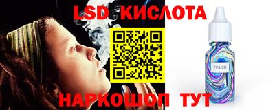 мдма Кулебаки