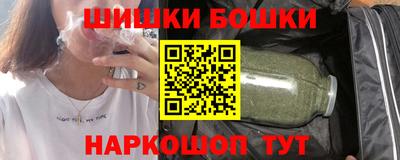 гидра Кунгур