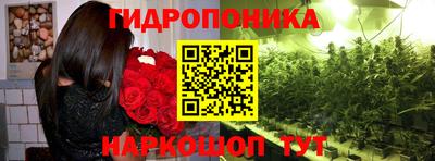 мдма Кулебаки