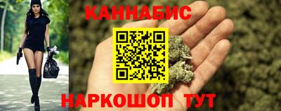 гидра Кунгур