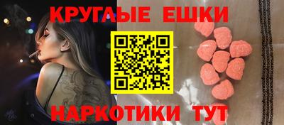 мдма Кулебаки