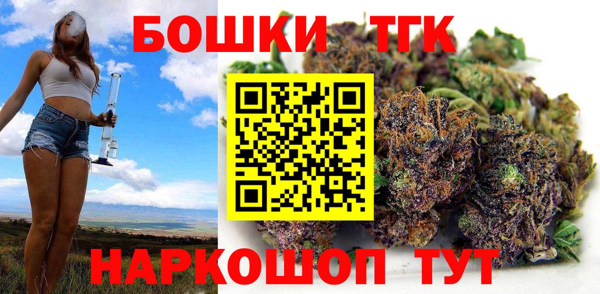 Конопля гибрид Аксай